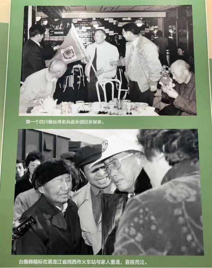 举世瞩目音乐,举世瞩目