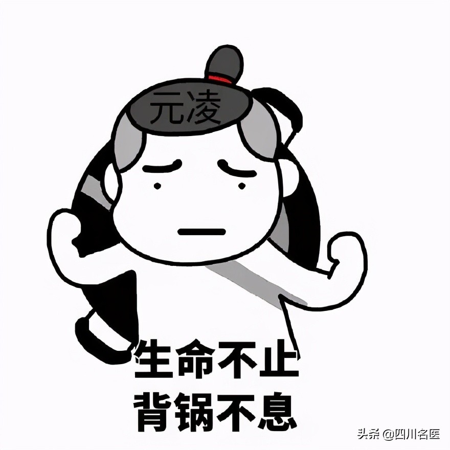 每个人身上都有毛毛表示什么意思,每个人身上都有毛毛怎么办