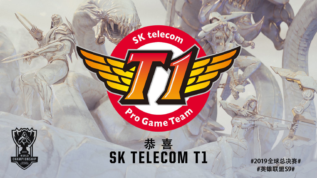 LOL：24支参赛队伍名单及小组赛介绍四届冠军齐聚S9全球总决赛