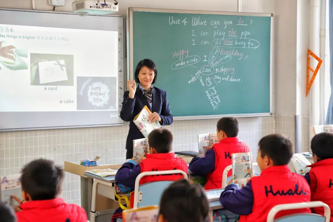 华立中英文学校是不是贵族学校,华立中英文学校升学