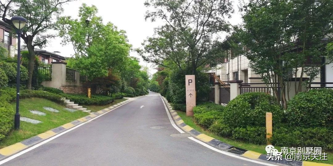 南京首开新项目房价,南京山居温泉楼盘