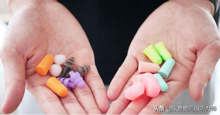 年轻人长期戴助听器对身体影响,长期戴降噪耳塞对耳朵有什么影响