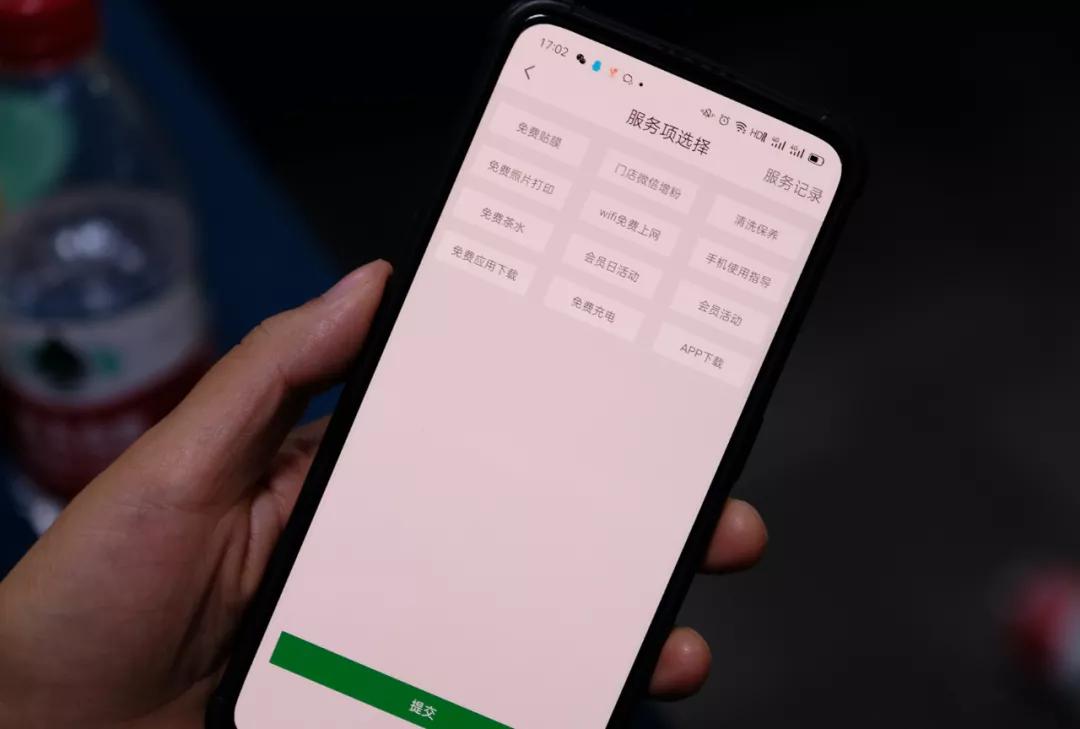 oppo成长与转型,oppo的转型之路