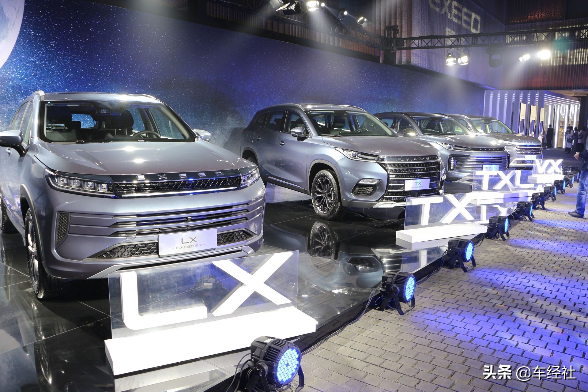 奇瑞发布新款星途txl官图,全新奇瑞星途tx