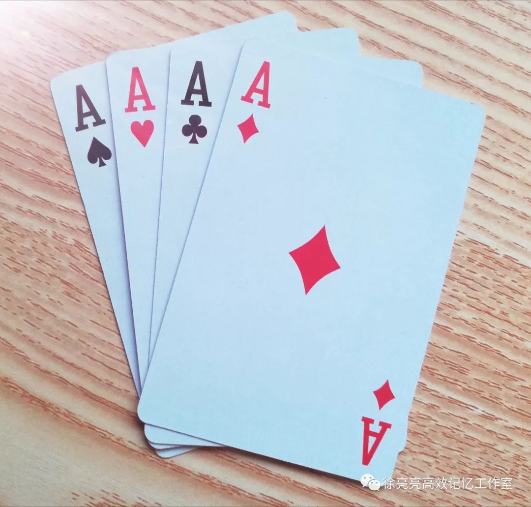 如何记一副扑克,怎么能记住一副扑克