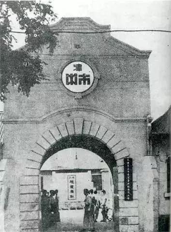 天津最牛的中学是哪个,天津中学排名2020完整版