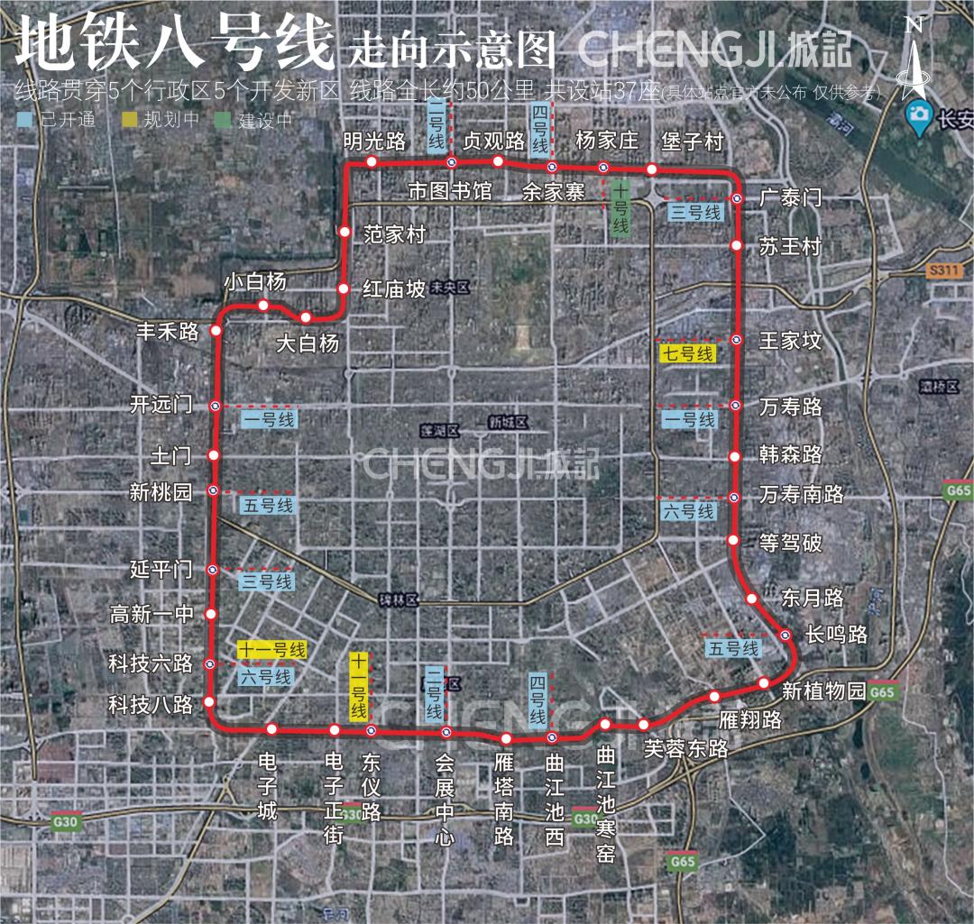 50亿“TOD总部”重磅加持：商圈再升级，重构“城根一公里”