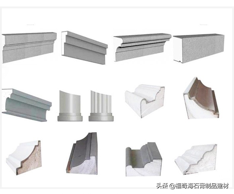 eps装饰线条和grc的区别,eps线条和grc线条哪个便宜