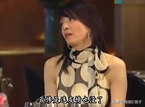 郑裕玲单身后的生活,郑裕玲有过一段婚姻