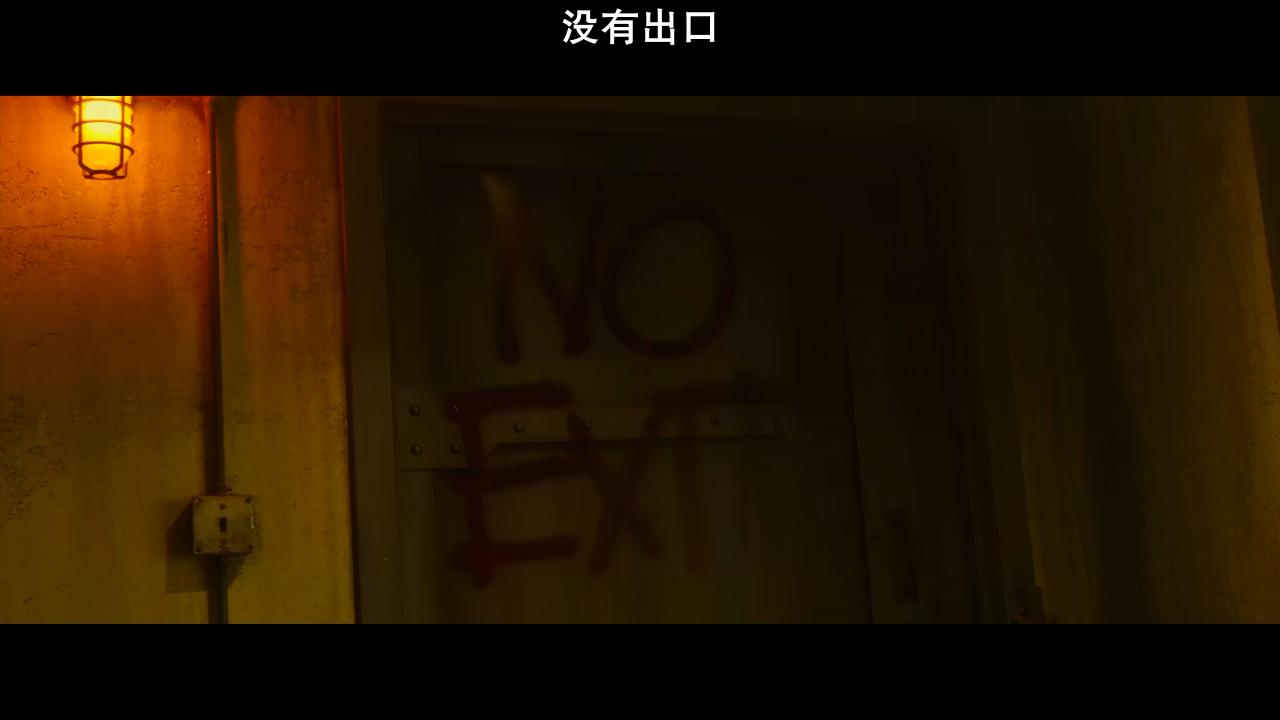 电锯惊魂：经典欧美的血浆，审判救世的“英雄”