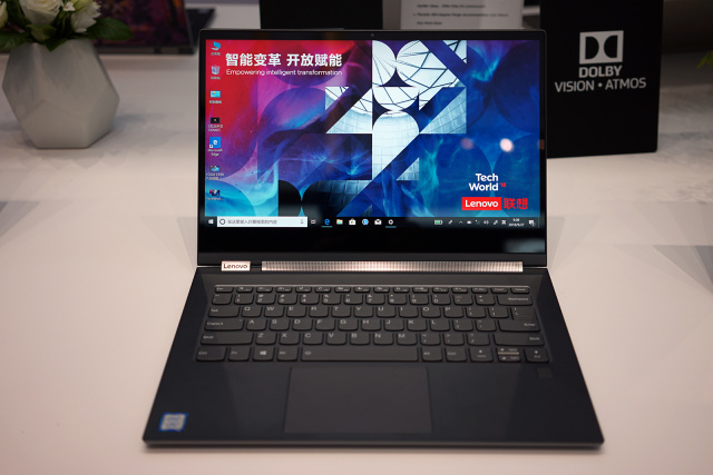 未来概念笔记本创新设计,笔记本创新点有哪些优势