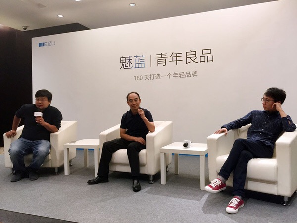 出道即巅峰又没落,魅族起步史