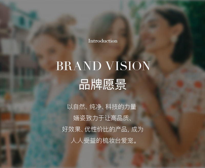 护肤手册图片大全,实用护肤手册怎么用好看