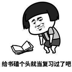 【推文】8本电竞甜宠文，点击查收哦！