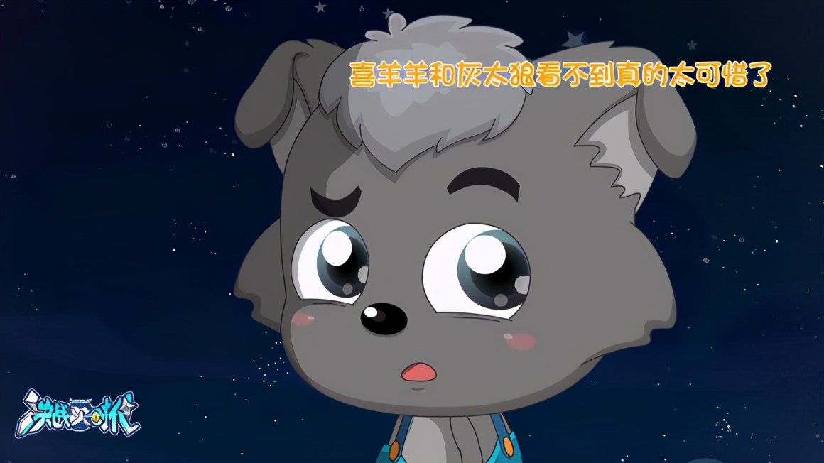 小灰灰逆子哭闹,逆子打爸爸的蓝猫旺财