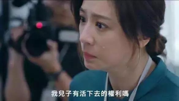 我们与恶的距离是真的吗,我们与恶的距离是电影还是电视剧