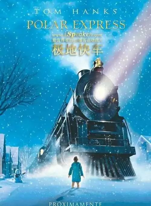 暑假了一定要陪娃看的六部动画片,暑假适合初中孩子看的英文动画片