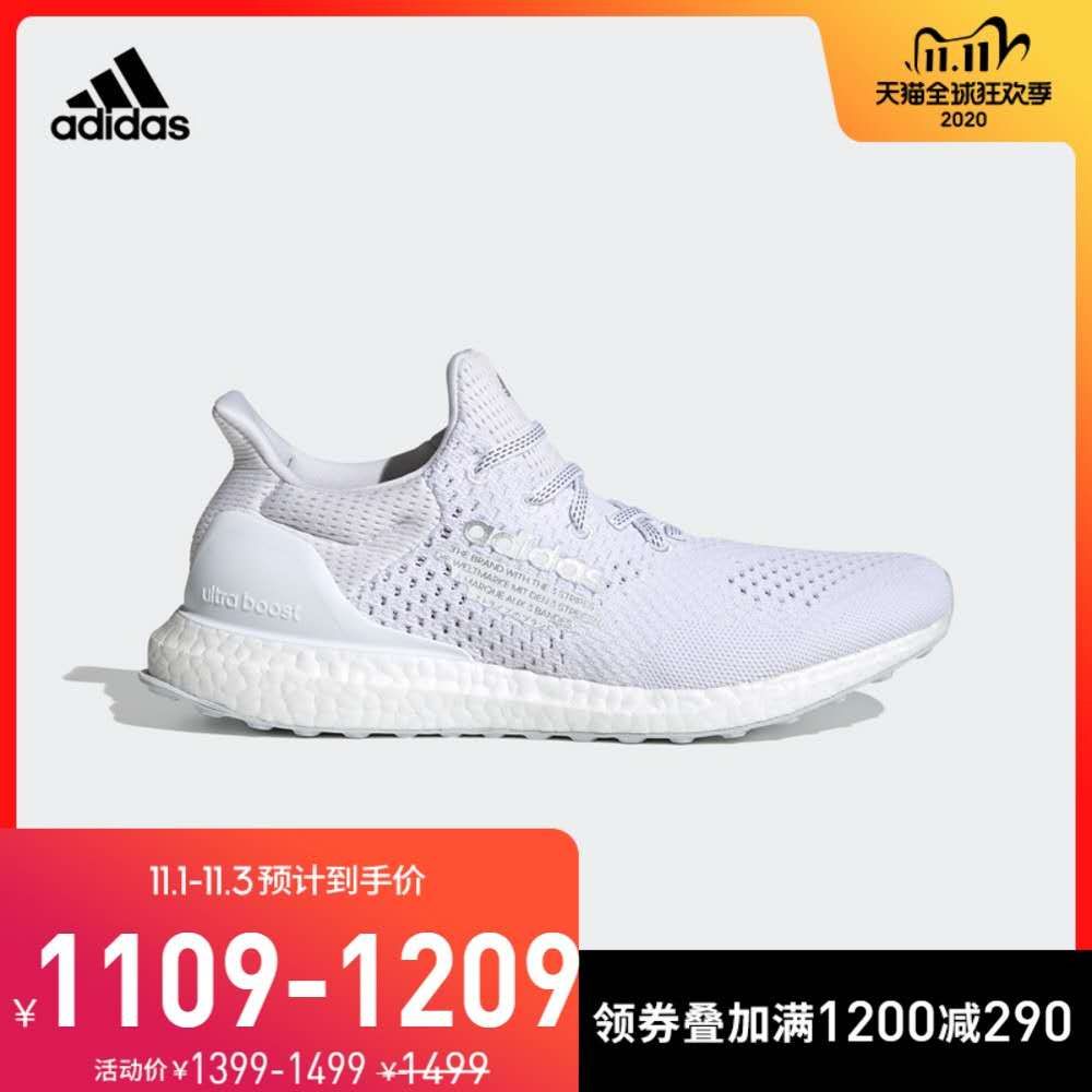 双十一鞋子必买款,双十一不能错过的鞋子