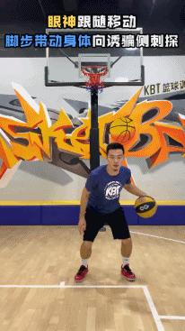 kbt教学最实用突破技术你了解多少,kbt基础教学过人