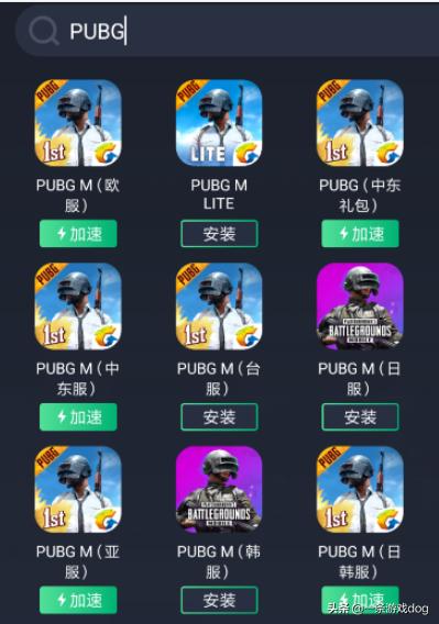 刺激战场国际服外挂问题,刺激战场国际服挂真的很多吗