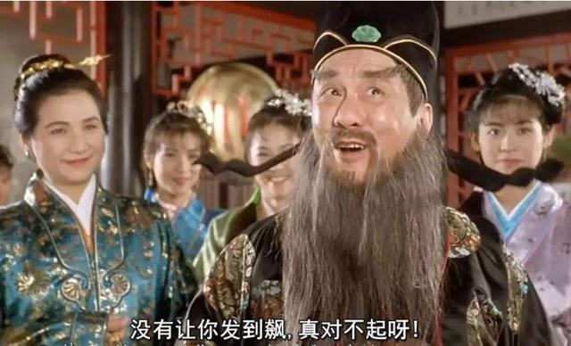 香港5位叔辈明星，本职比演戏更传奇，其中2人各有4个老婆