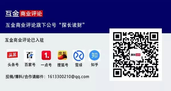 298“套路贷”利益链：*款贷**搜索巨头为其导流，畅捷支付提供通道