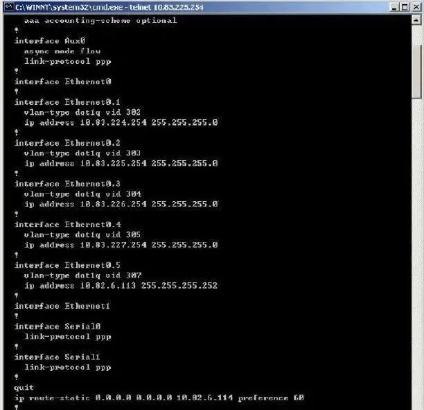 华为路由器单臂路由配置命令,华为单臂路由实现vlan间路由