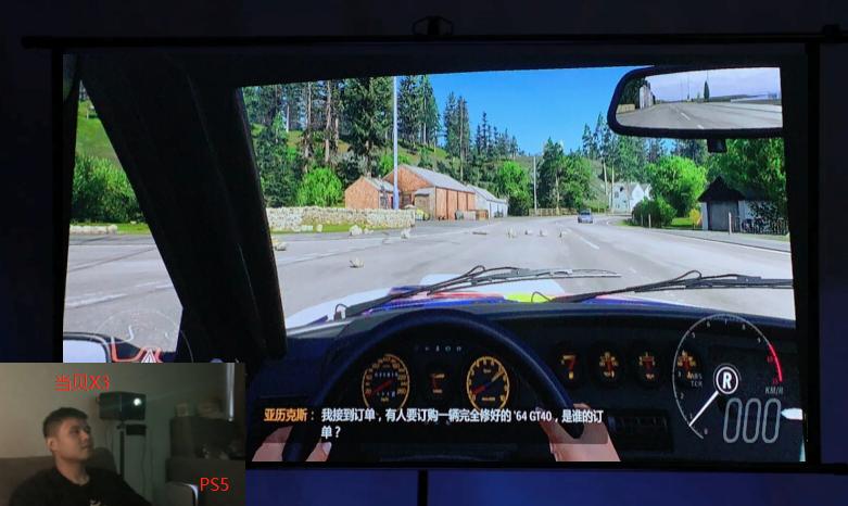 抢到国行ps5,抢到ps5