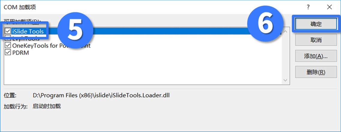 崩溃ppt,ppt死机了咋保存