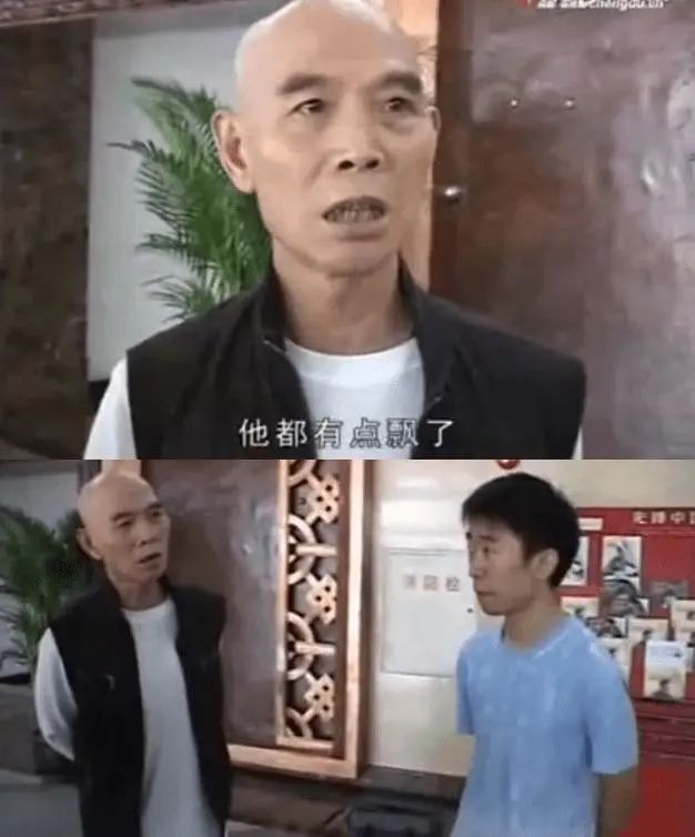 杨迪学业水平,杨迪自曝曾被班主任踢出尖子班