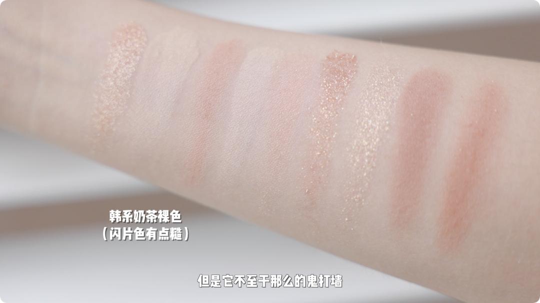 必须要有的几盘眼影,没用过的彩妆好物