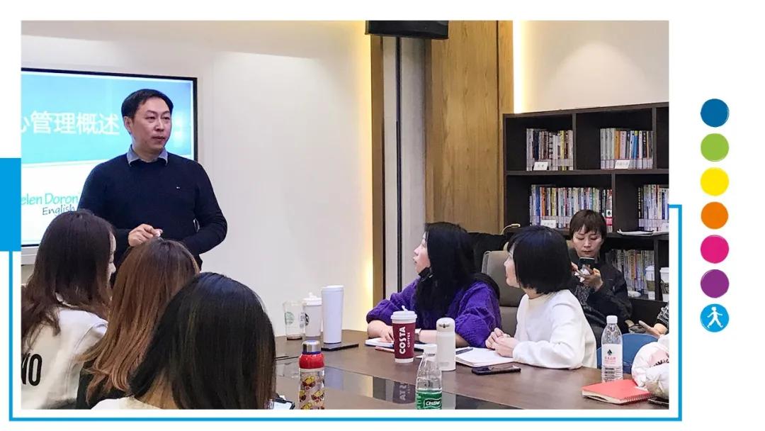 海伦多兰课堂视频,海伦多兰英语课程