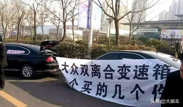 大众召回有你的爱车吗,大众召回车型查询网