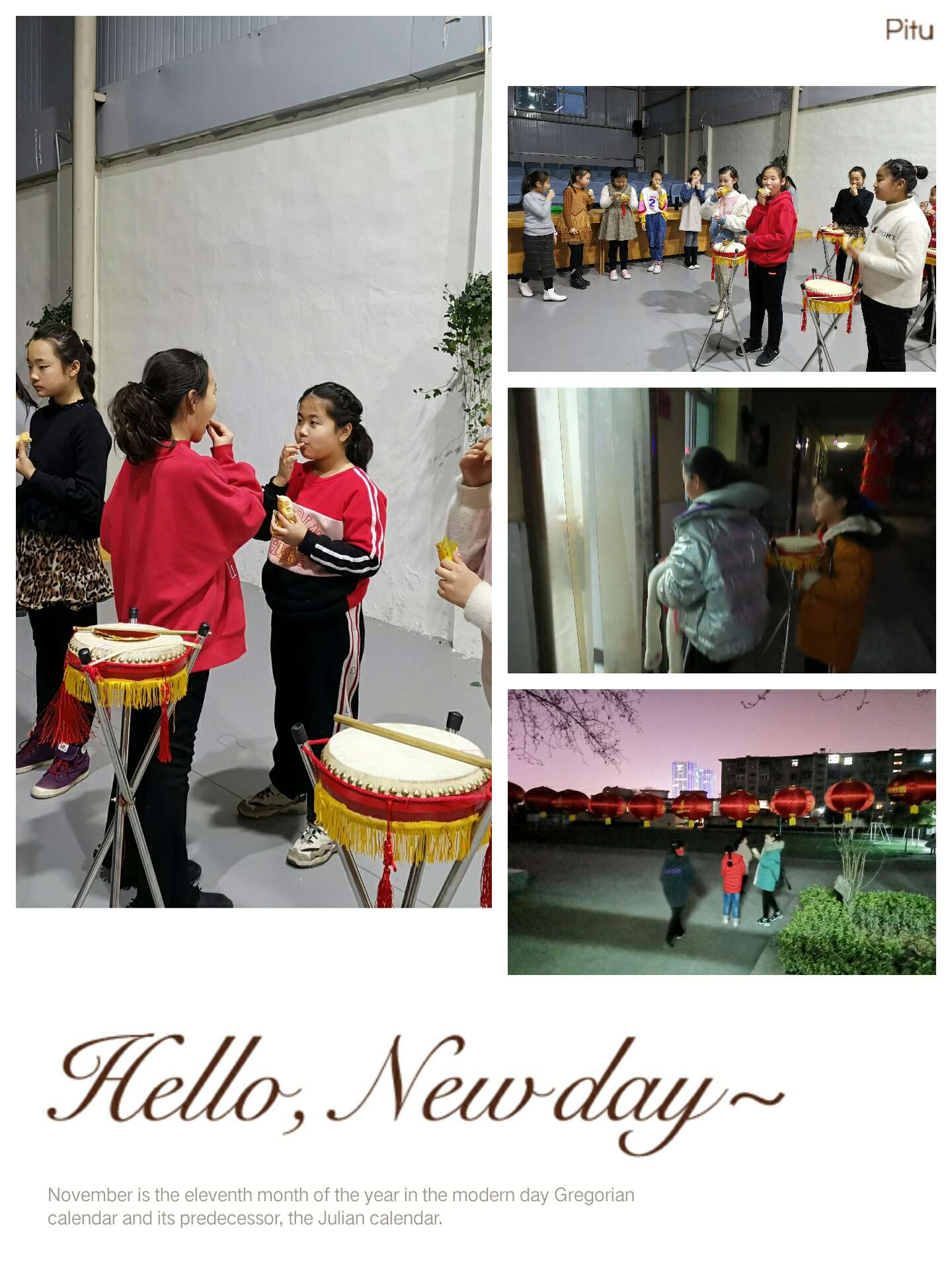 经典回顾完美落幕——南苏曹小学参加丛台区第三十届中小学校园文化艺术节纪实