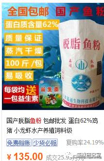 冠能老年猫粮和皇家老年猫粮,冠能的猫粮好还是渴望的猫粮好