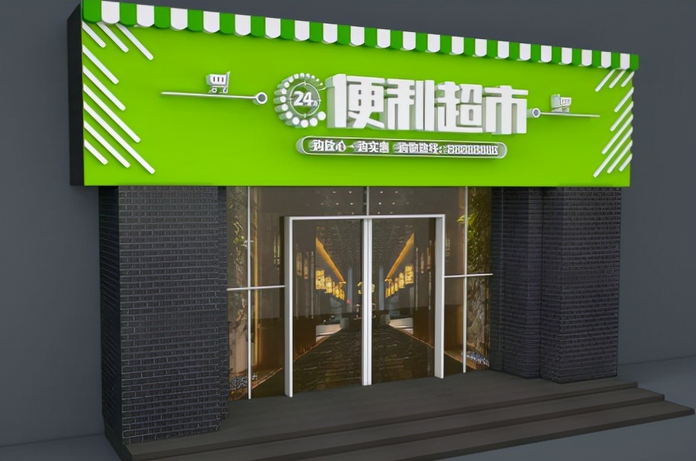 门头招牌要怎么做才好看,招牌门头案例