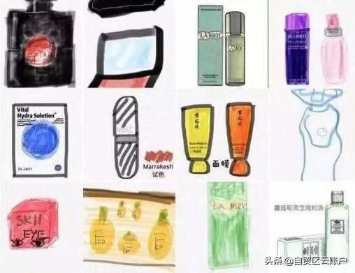 做代购现在还能入行吗,做代购的难点