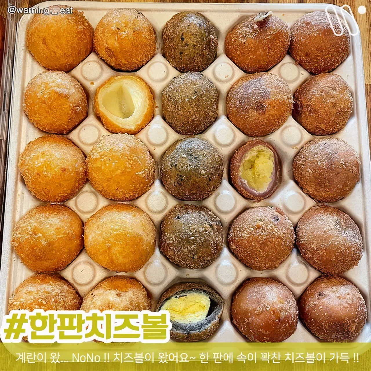 来韩国必买化妆品,来韩必买清单