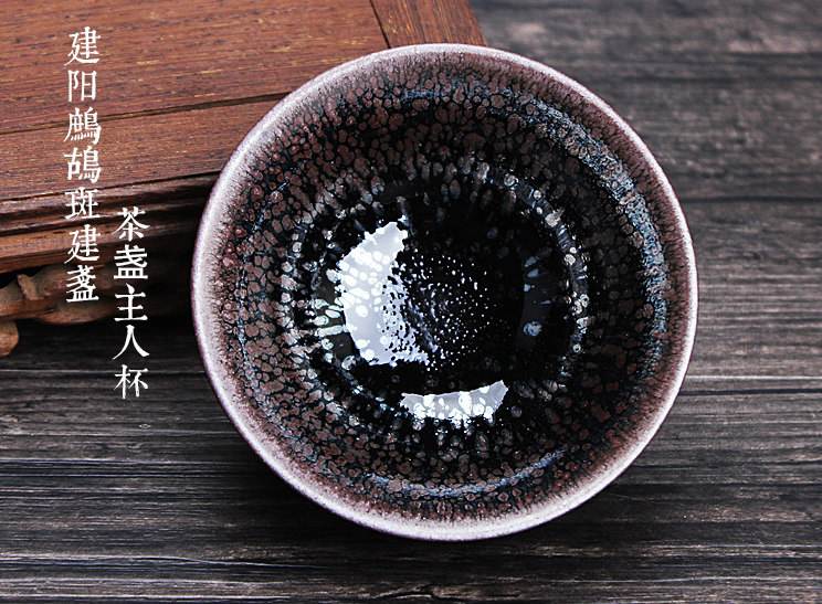 日本2500万国宝建盏,9块9三个建盏