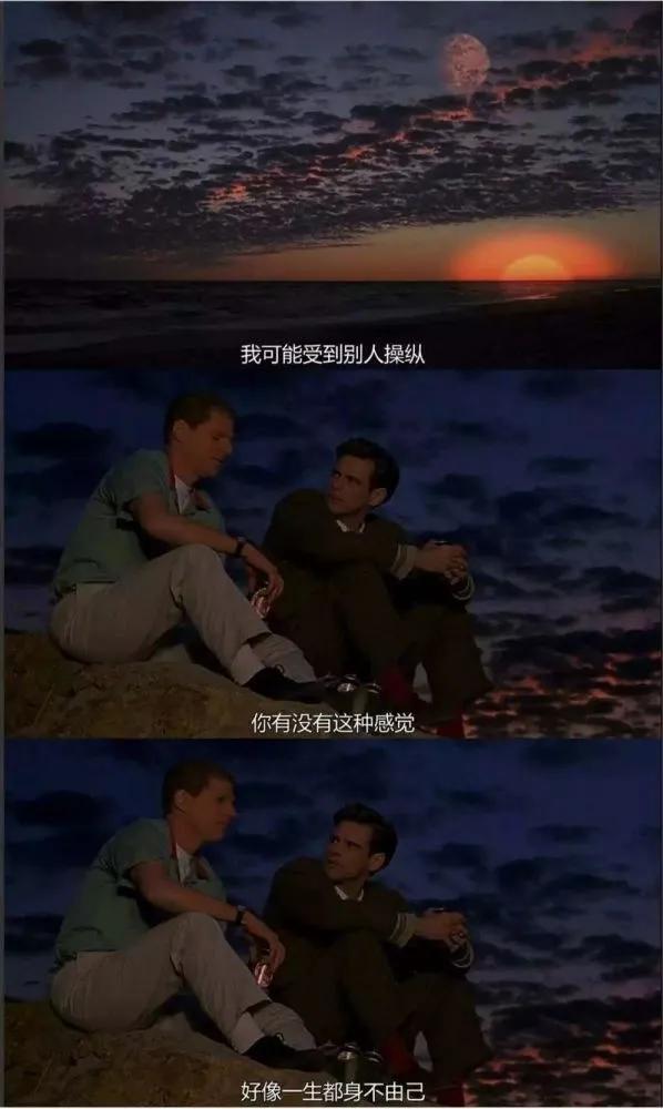 楚门的世界英语观后感100词,看完楚门的世界后的感悟