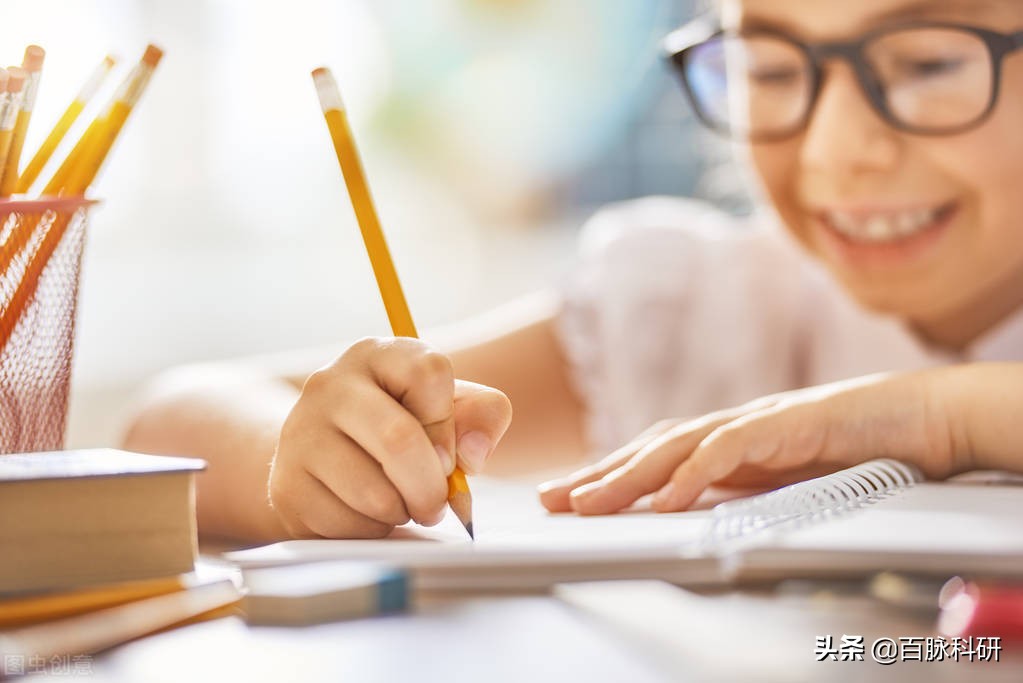 科研论文选题及写作方法,科研论文的写作方法与技巧