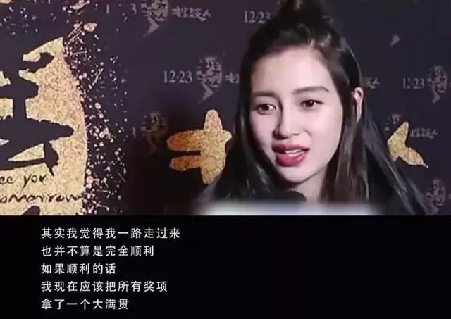 却一演戏就崩的6大女星,没拍过烂片的四位男演员