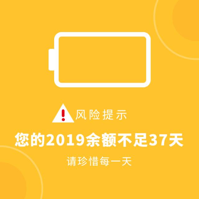 合肥100元特价机票,合肥出发最便宜的几个城市的机票