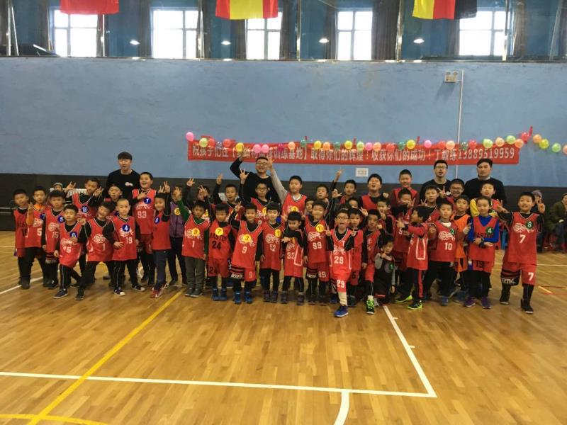 麦斯特体育,麦斯特体育文化有限公司