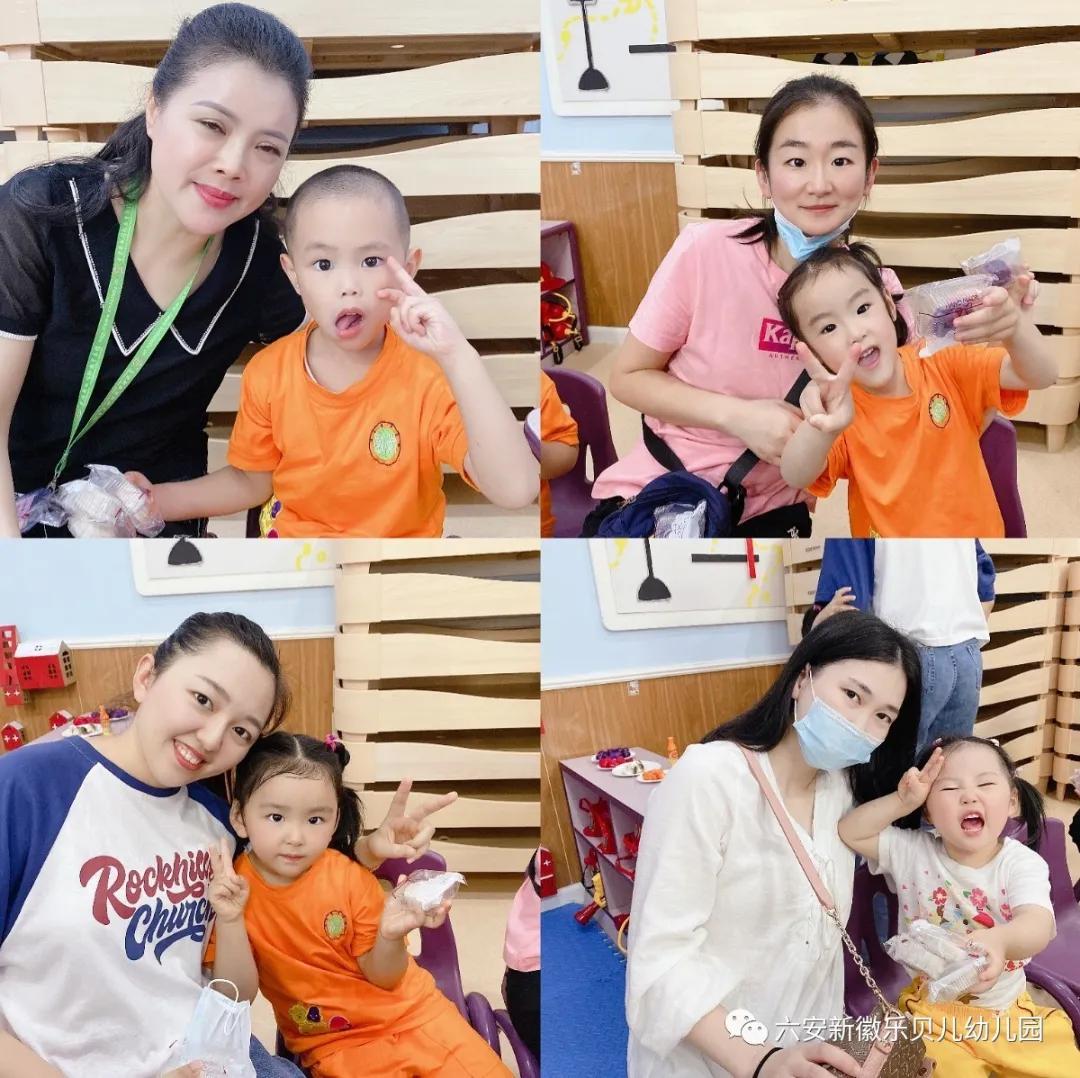 国庆中秋双节同庆活动幼儿园通知,六安新徽乐贝儿