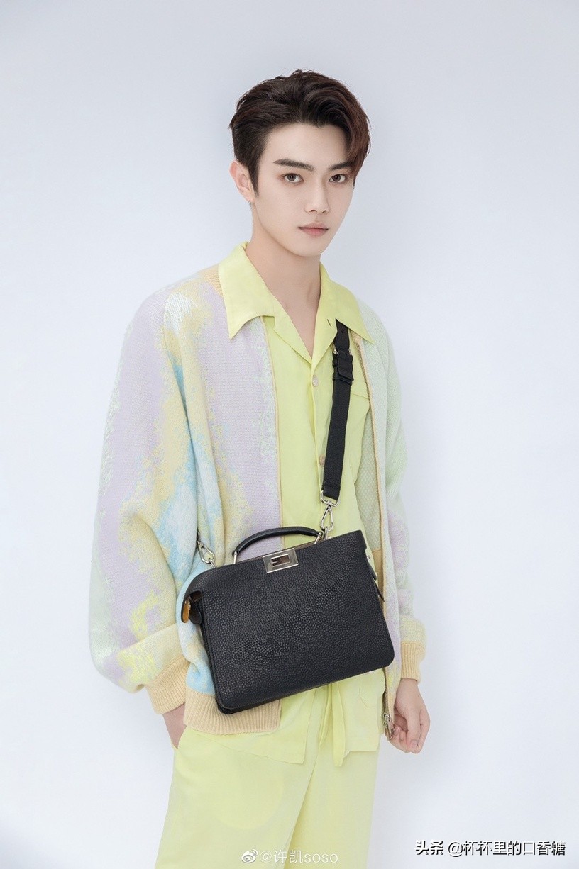 许凯的外号,许凯各种外号