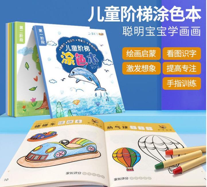 公益赠书免费包邮,公益赠书免费阅读