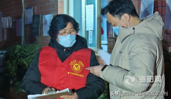 「抗击疫情」四川省电视艺术家协会团体会员单位在行动！（三十八）