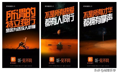 乐渐疯|对、好、妙，文案新手的成功口号秘诀