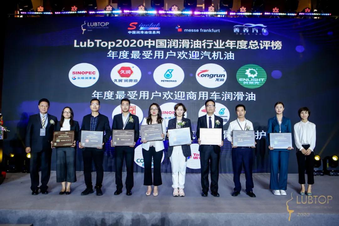 英莱壳机油测评,英莱壳机油测试